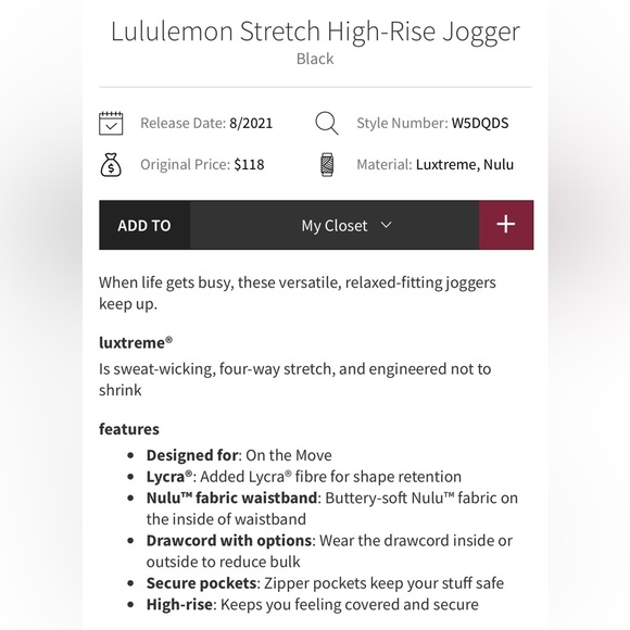 Lululemon Stretch High-Rise Jogger Black - Picture 5 of 5